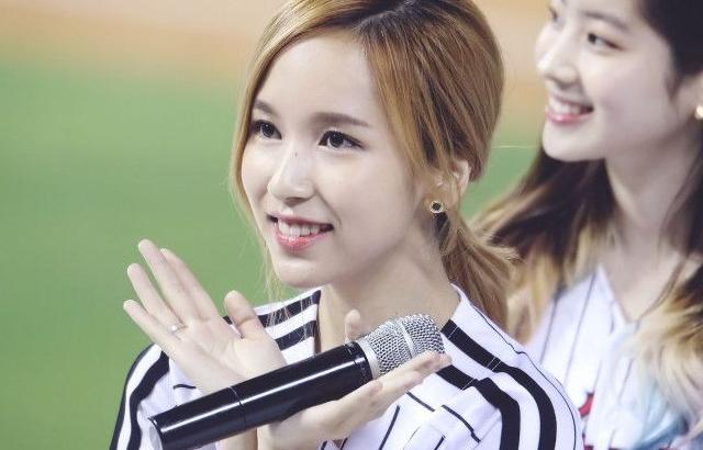 TWICE MINA