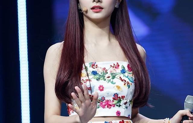 TWICE TZUYU