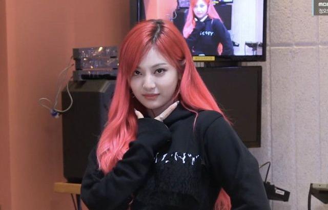 에스파 닝닝