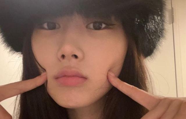 aespa 지젤