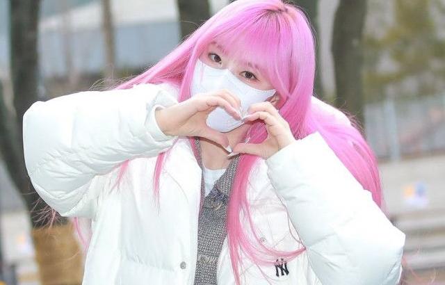 KEP1ER CHAEHYUN