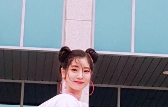 TWICE DAHYUN