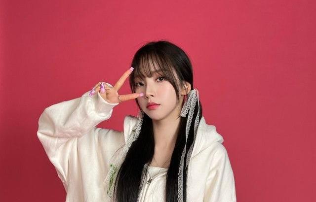 aespa 카리나