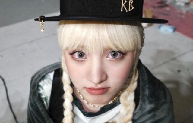 IVE 리즈