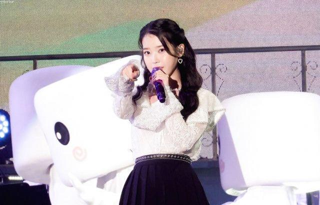아이유 - 181208 홍콩 (고/25p)