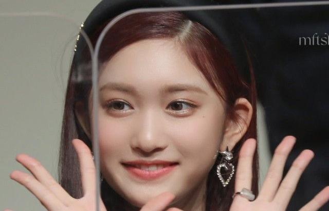 IVE LEESEO