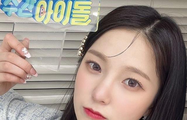 케플러 최유진