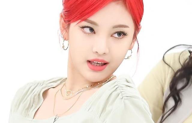 에스파 닝닝