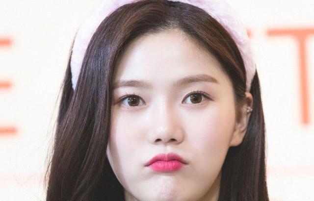 Oh My Girl 효정