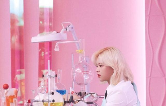 TWICE Jeongyeon