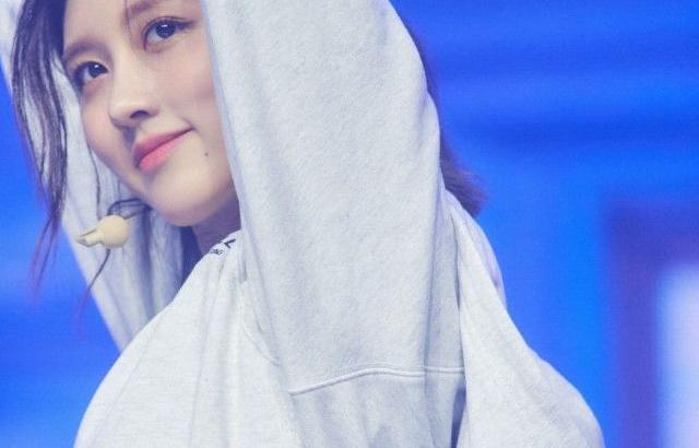 IVE GAEUL