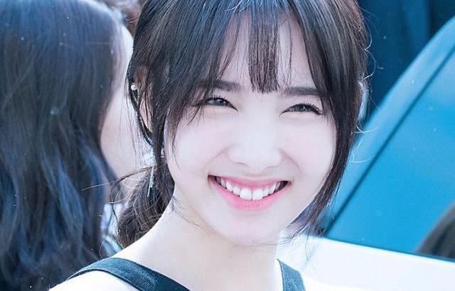 TWICE Nayeon