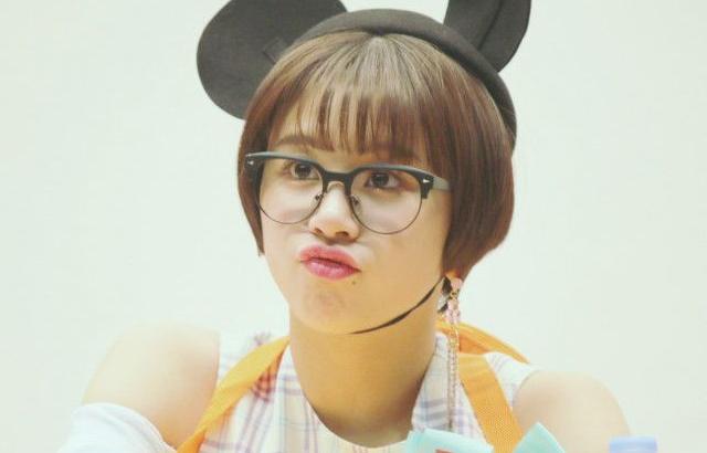 트와이스 채영