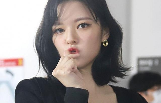 TWICE 정연