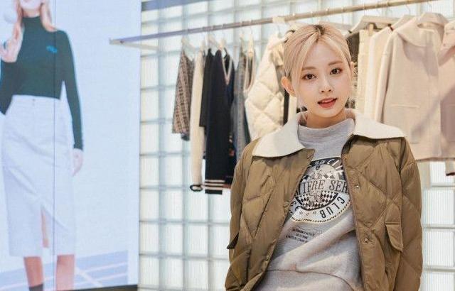 TWICE 쯔위
