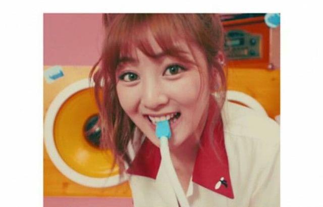 TWICE 지효