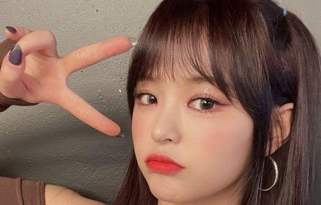 EVERGLOW EU