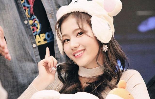 트와이스 사나