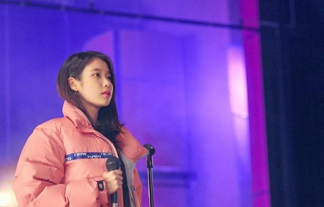 아이유 포토.