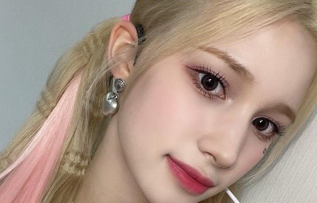 KEP1ER휴닝바히에