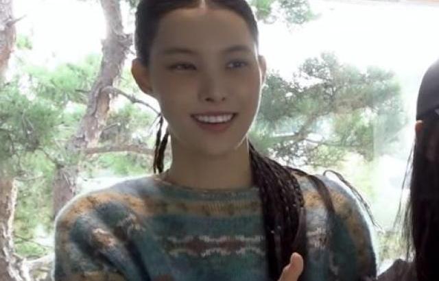 ILLIT 윤아
