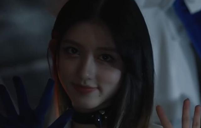 IVE GAEUL