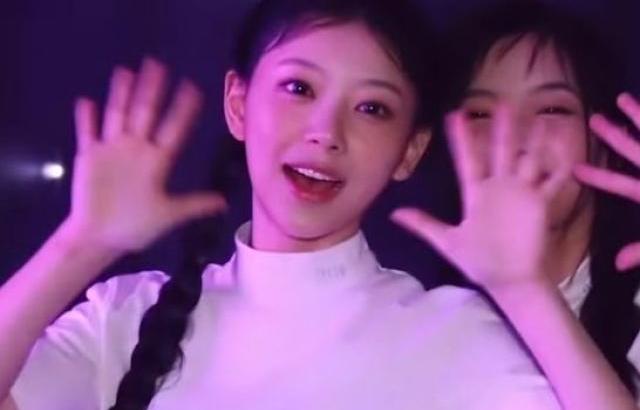 ILLIT 모카