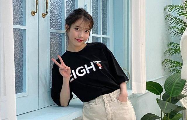 아이유 포토.