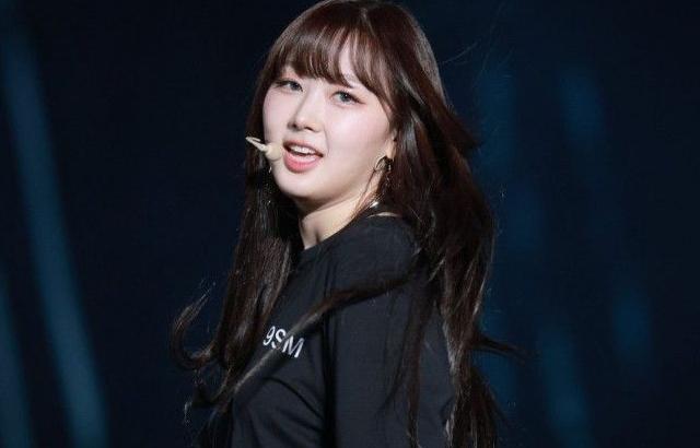 aespa 지젤