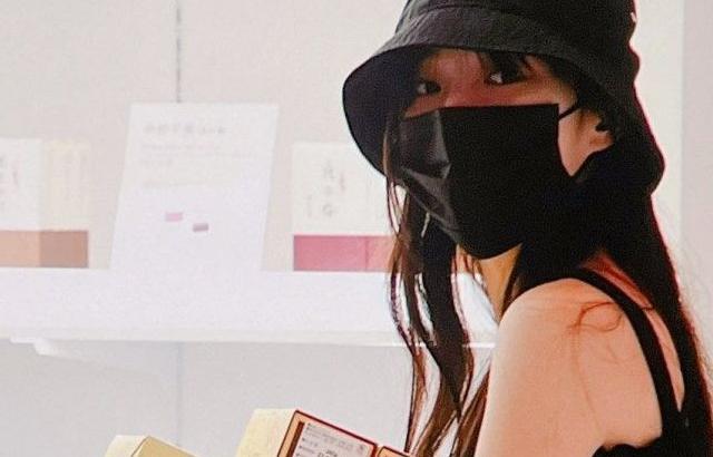 Kep1er Youngeun