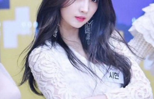 EVERGLOW SIHYEON