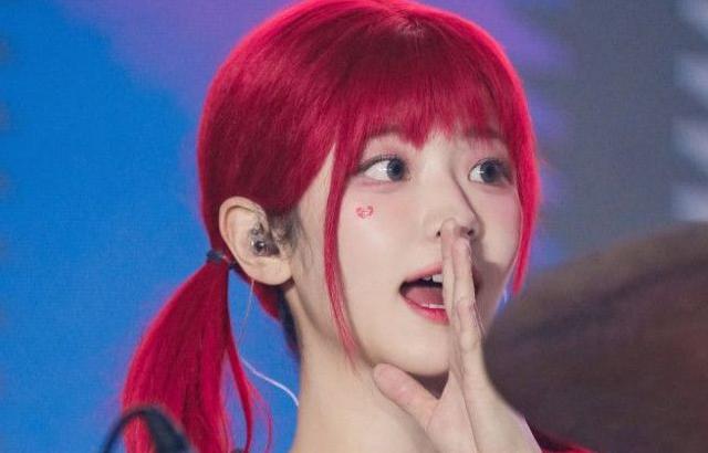 QWER 쵸단