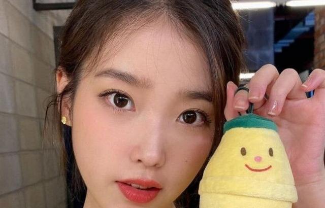 바나나우유 아이유