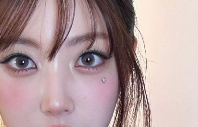 하이키 리이나