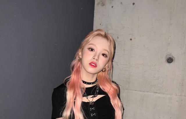 (G)I-DLE YUQI