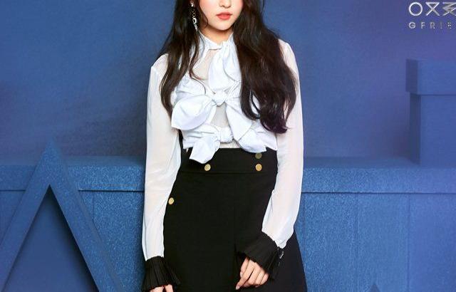 여자친구 미니 6집 컨셉 포토