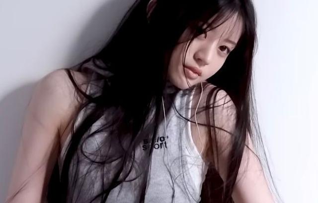 ILLIT 민주