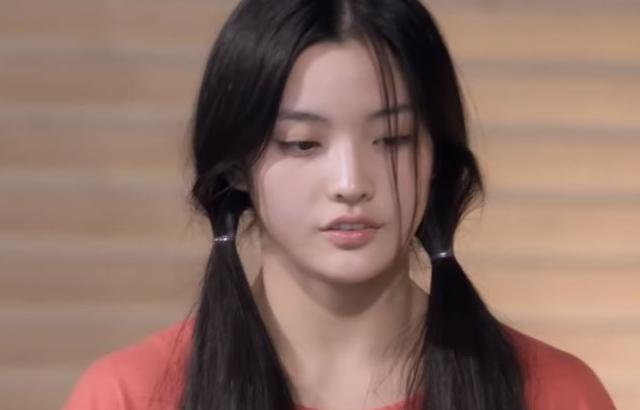 ILLIT 이루하