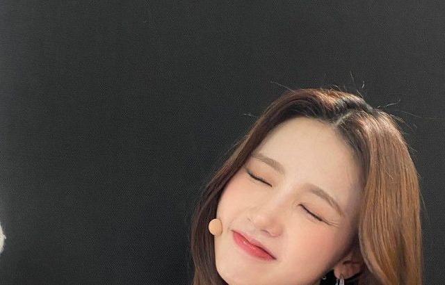 ICHILLIN JIYOON