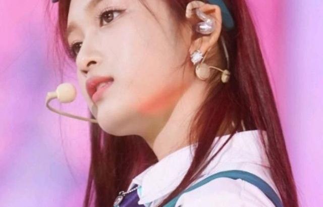 IVE LEESEO