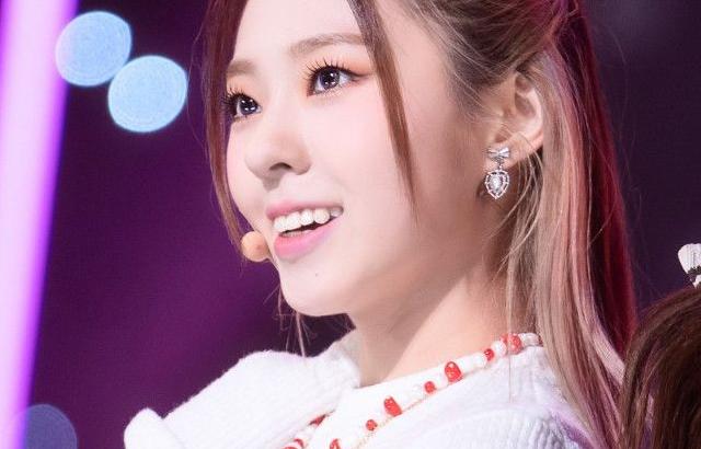 ICHILLIN CHAERIN