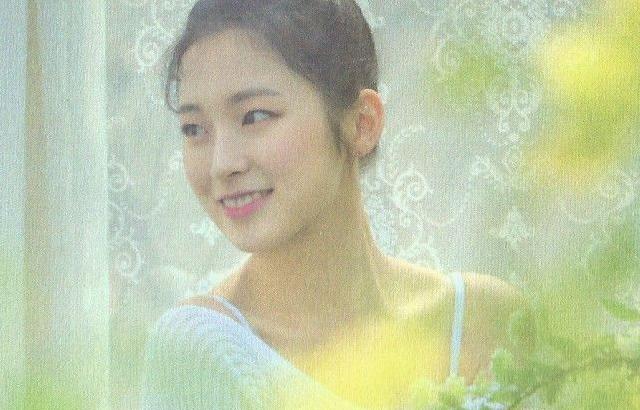 오마이걸 아린