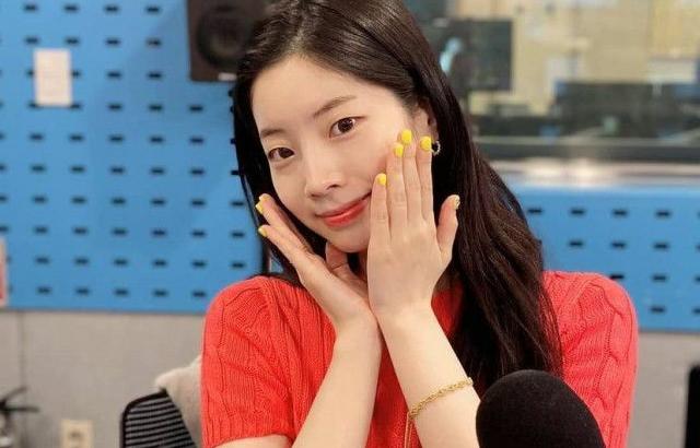 TWICE 다현