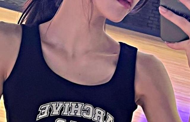 ITZY 유나