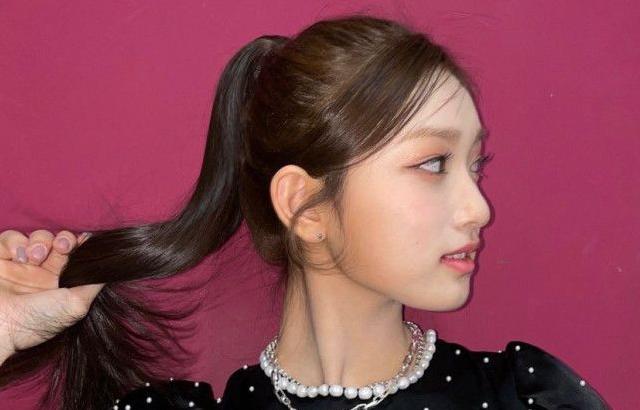 IVE LEESEO