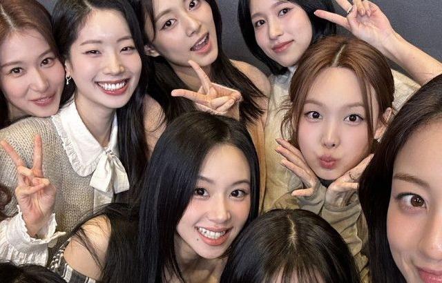 트와이스