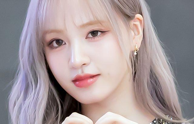 아이브 리즈