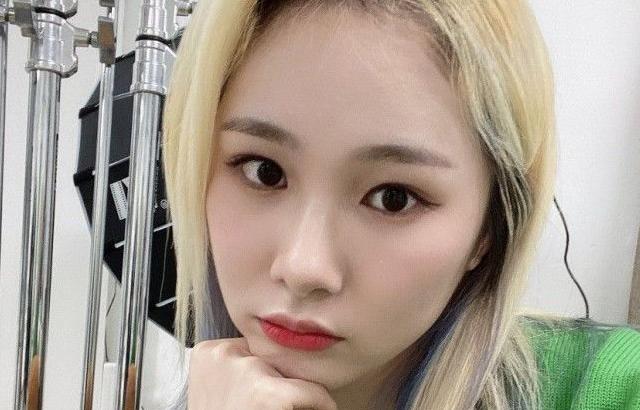 EVERGLOW MIA