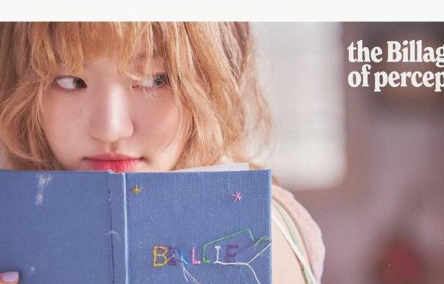 Billlie siyoon