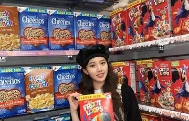 Weeekly 이수진